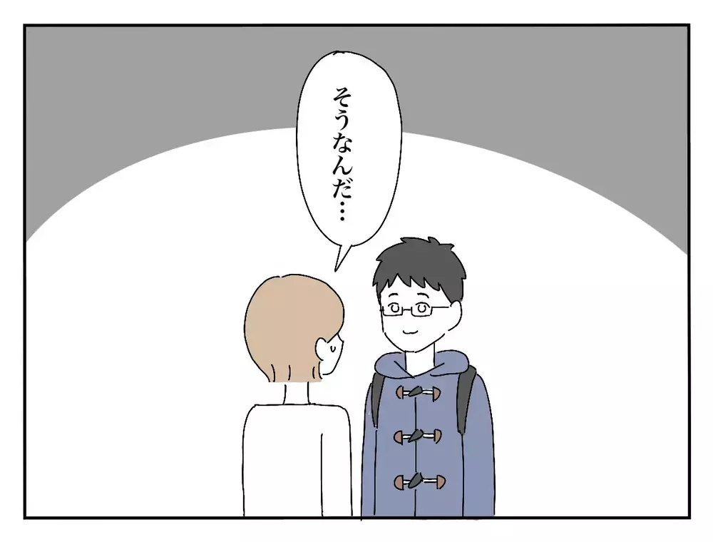 「2歳のうちの娘をリングガールにして！」苦手な新郎の女友達…結婚式に呼ばなきゃダメ？