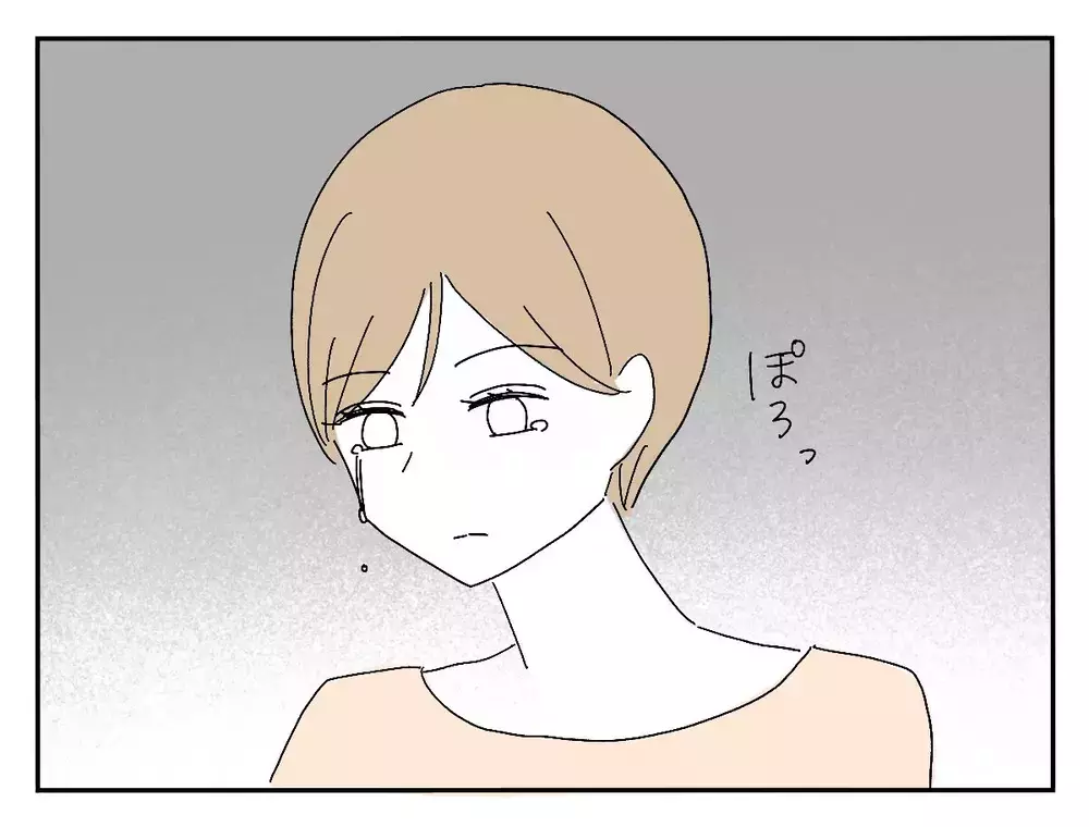 「2歳のうちの娘をリングガールにして！」苦手な新郎の女友達…結婚式に呼ばなきゃダメ？