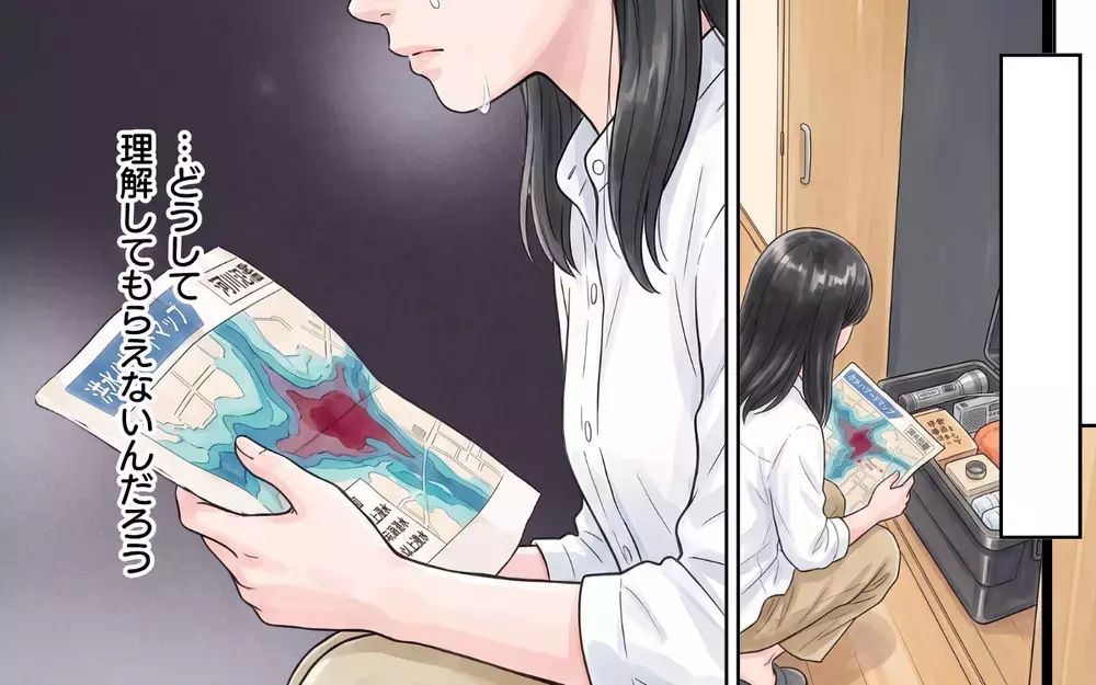 義母「防災の話なんて悪趣味よ！」夫も義母も危機管理能力ゼロで孤立する妻【非常食を食い尽くす義母 Vol.3】