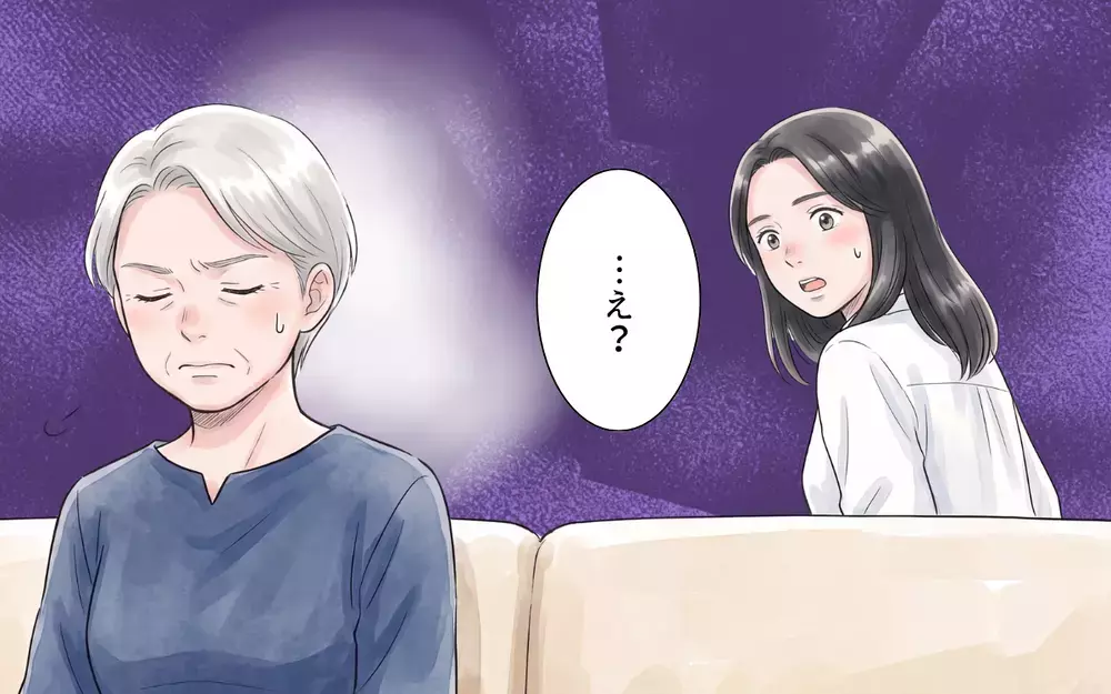 義母「防災の話なんて悪趣味よ！」夫も義母も危機管理能力ゼロで孤立する妻【非常食を食い尽くす義母 Vol.3】