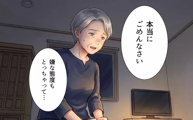 「私の言葉ってそんなに軽い？」防災の話だけじゃない… 妻の話を小言扱いしていた夫【非常食を食い尽くす義母 Vol.8】