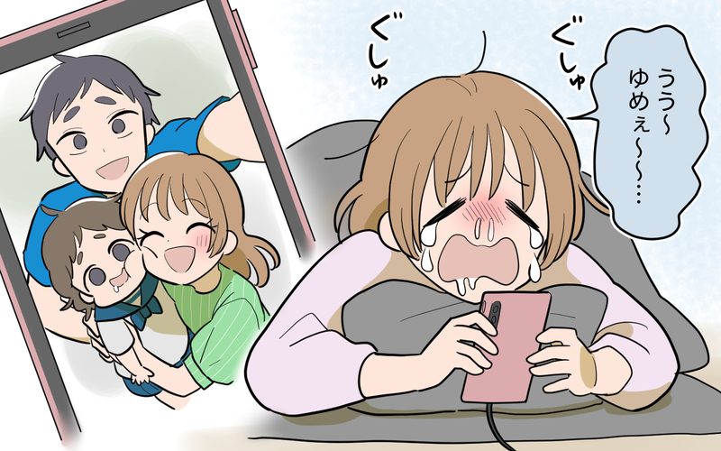 「身バレ対策したら夫にもバレないっしょ！」返済のために飛びついた夜のお仕事。お金を返さないと家族と暮らせない義妹が禁断の扉を開けてしまう