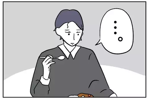 「このカレー、俺の金で作ってるんだろ？」優しかった夫が、産後になぜ「感謝できない男」になったのか