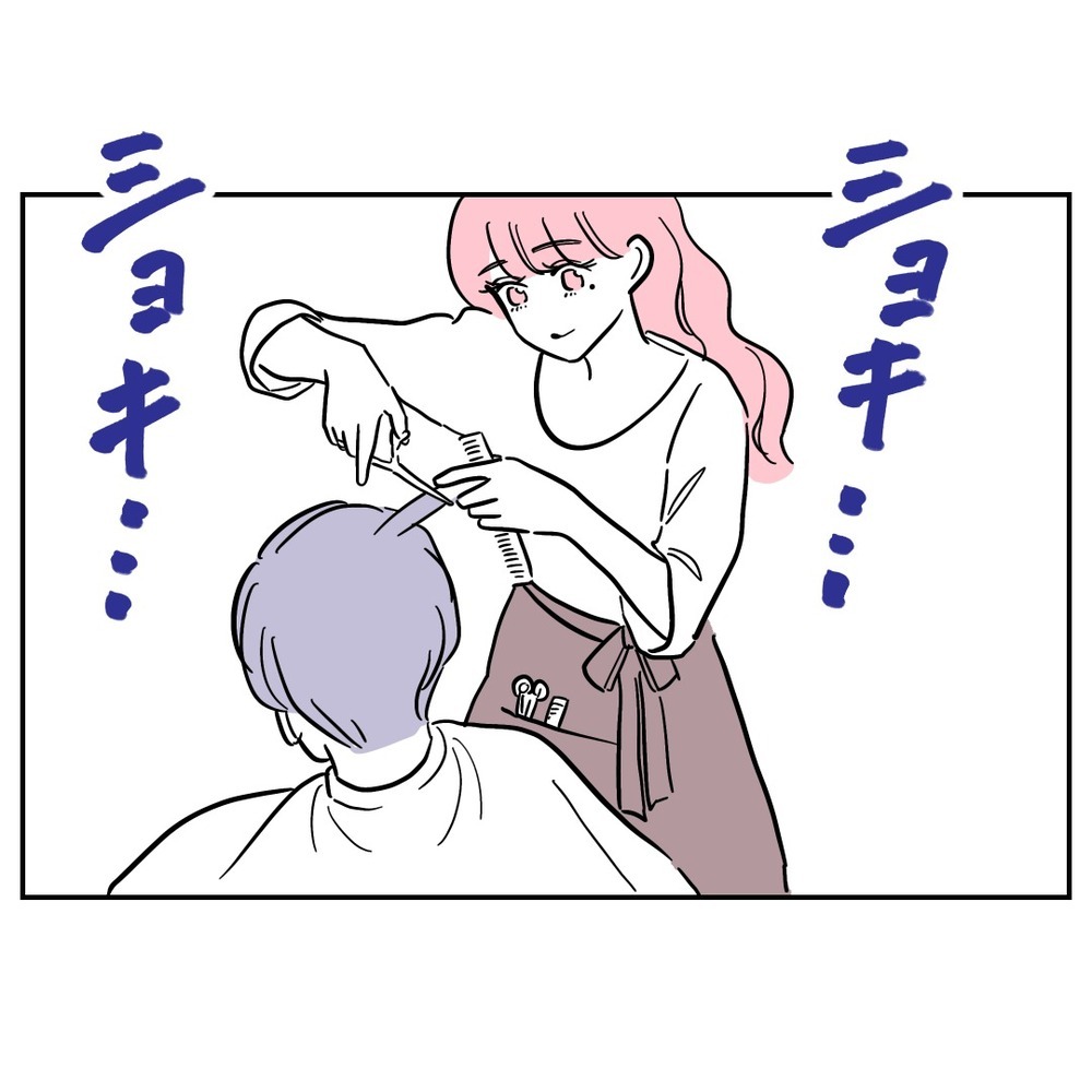 妻に内緒で幼い娘を連れ、別の女性に会う夫…身勝手な行動がまさかの事態に