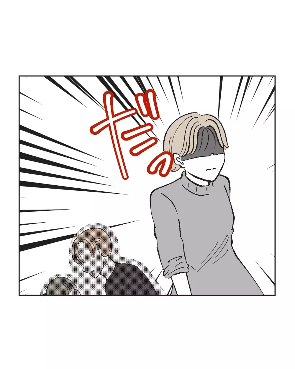 「は？　私のせい？」泣いてる娘に夫がかけた言葉に腹たつ！【俺は気配り上手パパ Vol.9】