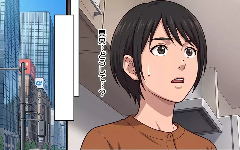 「立場逆転しちゃいましたね」育休明け…かつての部下が今は上司？ 陰湿なマウントが始まる！【母になったら戦力外ですか？ Vol.1】