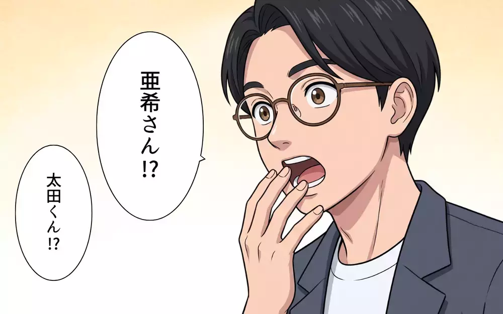 「勝手なことばかり言わないで！」どうしてこんなに目の敵にされるの？ 上司が私の意見に怒る理由【母になったら戦力外ですか？ Vol.3】