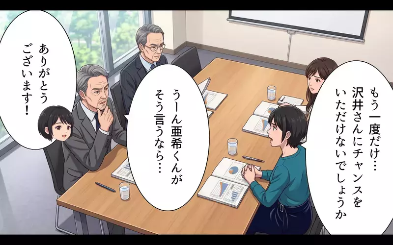「君の企画をボツにしたのは彼女」仲違いは仕組まれたものだった？ 元部下が私につらく当たる理由【母になったら戦力外ですか？ Vol.6】