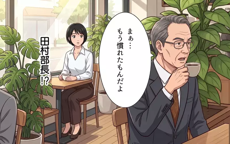 「君の企画をボツにしたのは彼女」仲違いは仕組まれたものだった？ 元部下が私につらく当たる理由【母になったら戦力外ですか？ Vol.6】