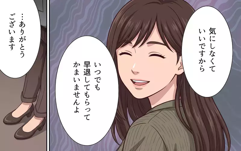 「私の異動はあなたのせいでしょう!?」騙されていたマウント上司の誤解を解こうとするも…【母になったら戦力外ですか？ Vol.7】