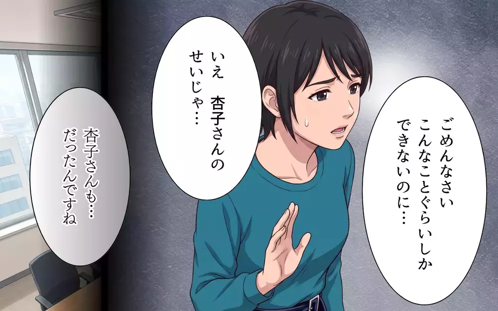 「働くことも母親であることも諦めたくない」マタハラに立ち向かう女性社員たちの覚悟【母になったら戦力外ですか？ Vol.11】