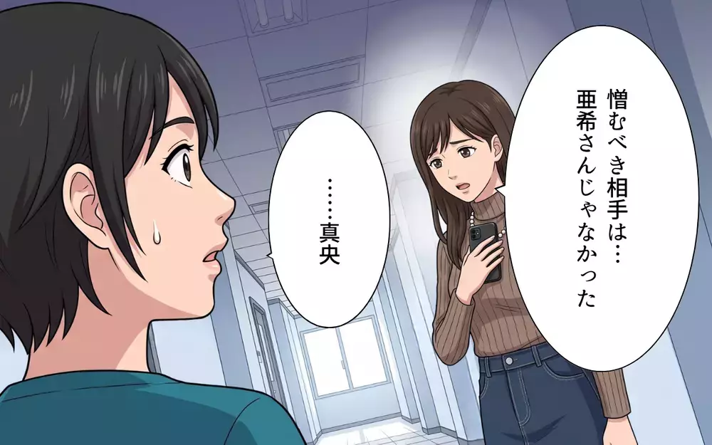 「働くことも母親であることも諦めたくない」マタハラに立ち向かう女性社員たちの覚悟【母になったら戦力外ですか？ Vol.11】