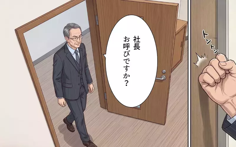 「女は会社に必要ない！」時代錯誤のパワハラ上司が社長の前で逆ギレ!?【母になったら戦力外ですか？ Vol.12】