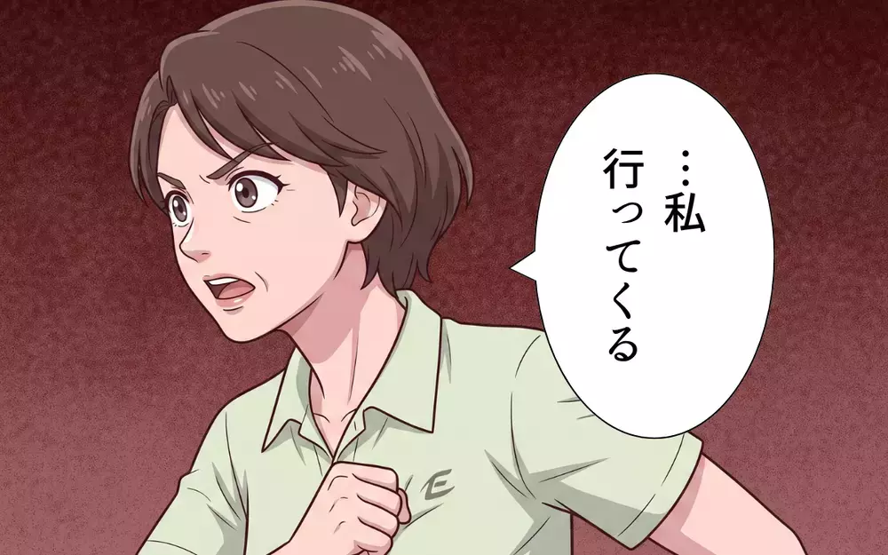 義母「座ってたら孫が見えない！」周囲に注意されても懲りない…神経図太すぎ！【義母よ、もう運動会に来ないで！ Vol.3】