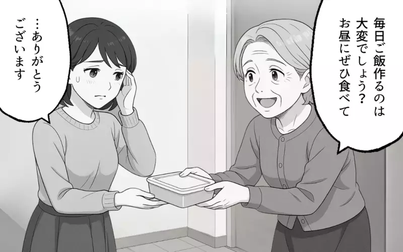 「良かれと思ってやったのに」洗濯物を勝手に畳んだり、味の濃いご飯を持ってきたり、義母の自己満行動が大迷惑！義母だからって厚意は無条件に受け入れないといけないの？