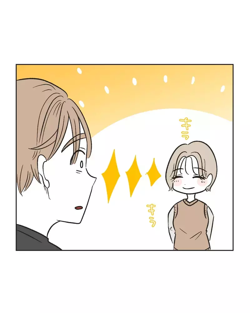「俺が…超素敵!?」　友だちの一言に舞い上がる夫…作戦とも知らず！【俺は気配り上手パパ Vol.27】