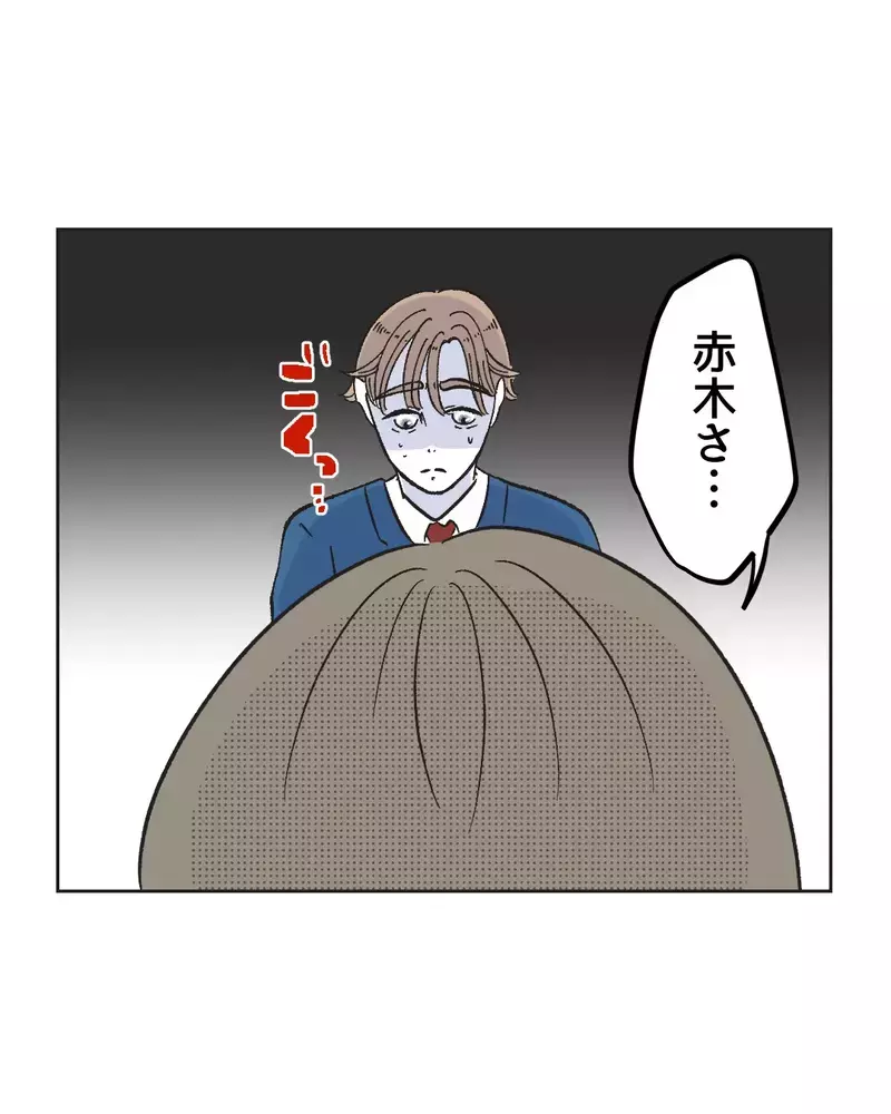 「最近なんかめっちゃ気が利くよね!?」同期の評価が変化した！【俺は気配り上手パパ Vol.29】
