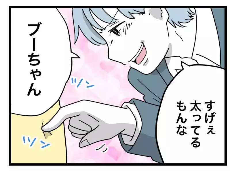 「子どもがずっと泣いてて出られなかった」ワンオペ育児をこなす妻が言い返すと…？【比較夫 Vol.4】