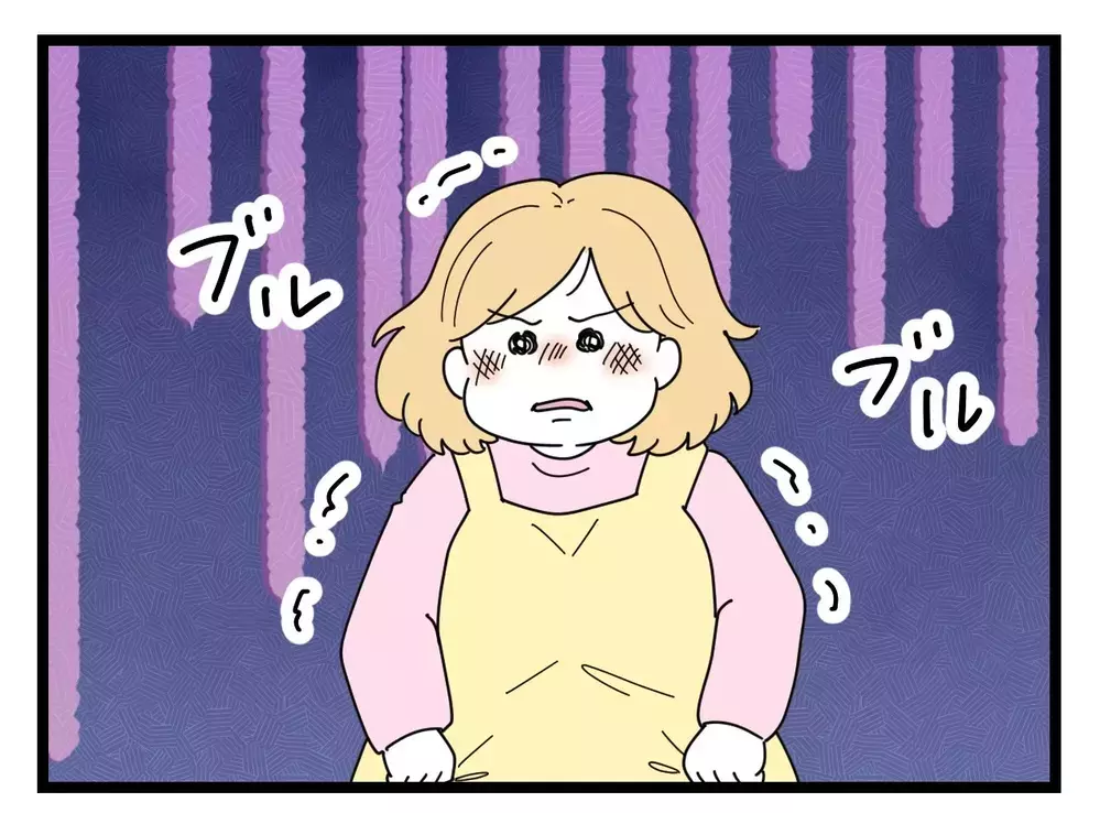 妻「馬鹿にするのやめて」→夫「痩せられないのが悪いんだよ」夫婦の危機は突然に！【比較夫 Vol.6】