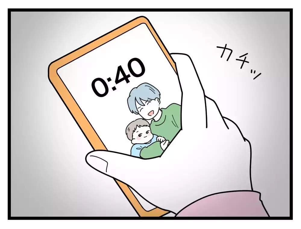 出産後に体重は戻らず妊娠線もひどい… 鏡に映る自分の姿は夫の言うように豚のようだった！【比較夫 Vol.8】