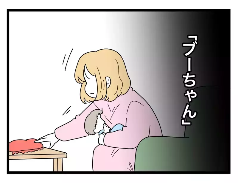 食べたら太るってわかってる… それでも子どもの夜泣きに疲れた妻の食欲が暴走する【比較夫 Vol.9】