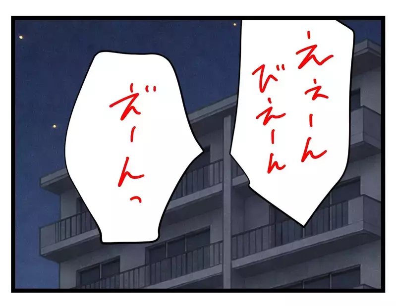 からかってくる夫に反応したら思う壺… 見返してやりたいのに夜中の食欲が止まらない！【比較夫 Vol.15】