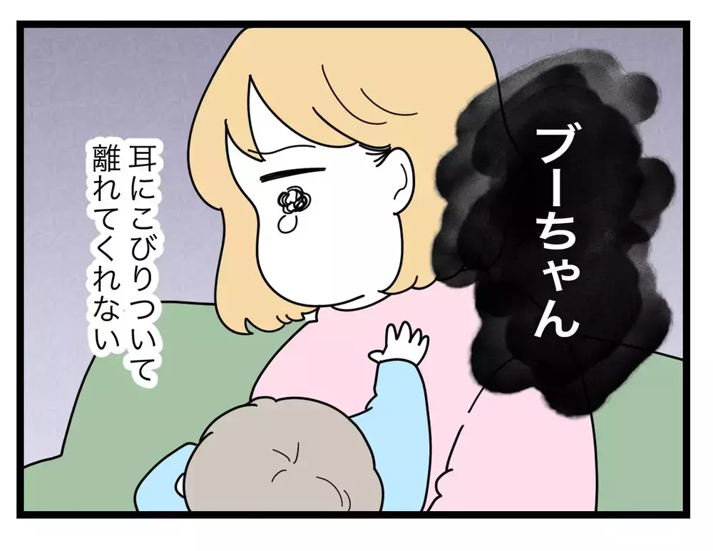 からかってくる夫に反応したら思う壺… 見返してやりたいのに夜中の食欲が止まらない！【比較夫 Vol.15】