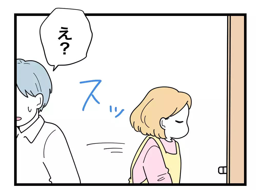 呼んでも返事しない＆朝食の用意もしていない妻… もしかして俺のこと無視してる？【比較夫 Vol.21】