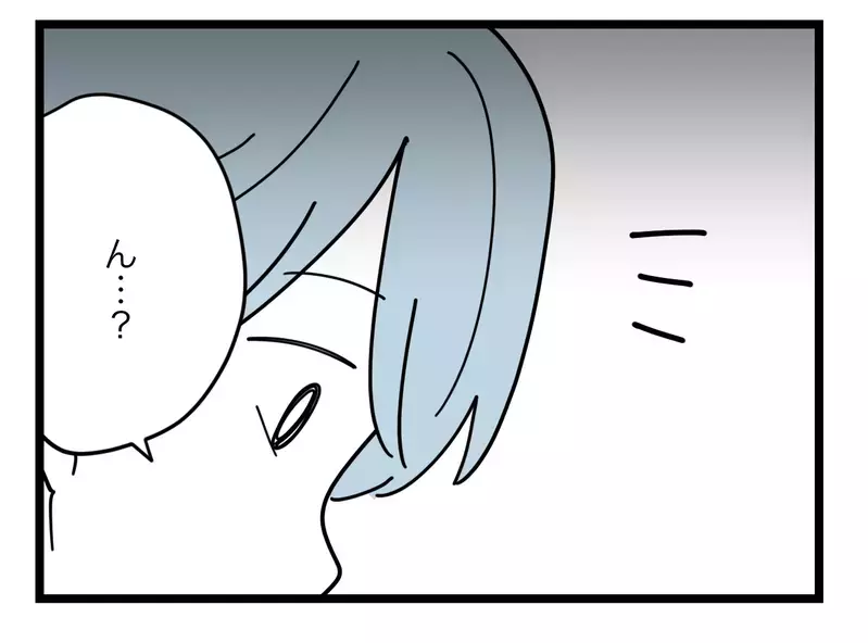 呼んでも返事しない＆朝食の用意もしていない妻… もしかして俺のこと無視してる？【比較夫 Vol.21】