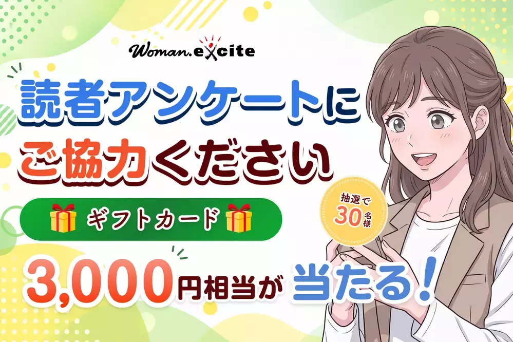 「女は子どもを産むと可愛げがなくなる」妻に不満を抱く夫に上司がささやく悪魔の言葉【比較夫 Vol.22】
