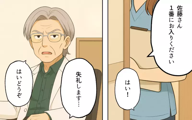 「母親としての教育をやり直せ」子どもを病院に連れて行っただけなのに…医師に浴びせられた言葉に唖然