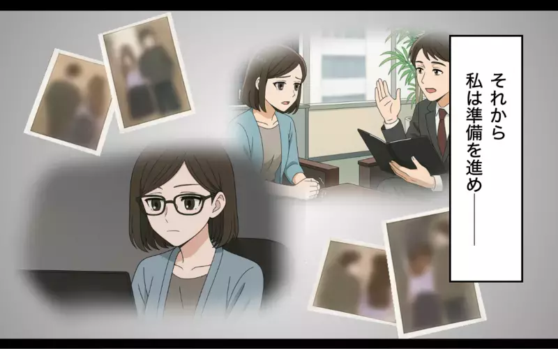 「慰謝料もう払わないことにしたから」浮気をした元夫に言われた一言に唖然。慰謝料を払いたくない元夫が起こしたアホすぎる事件