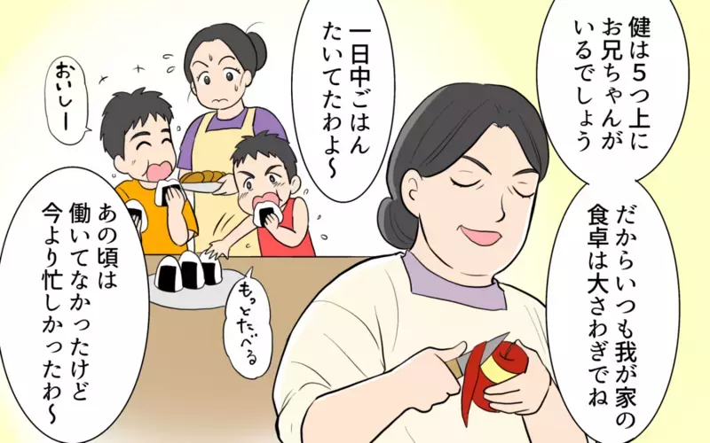 「満足に食べられないなんてかわいそう」大食い夫を溺愛する義母…妻の分の食事まで食い尽くす夫との結末
