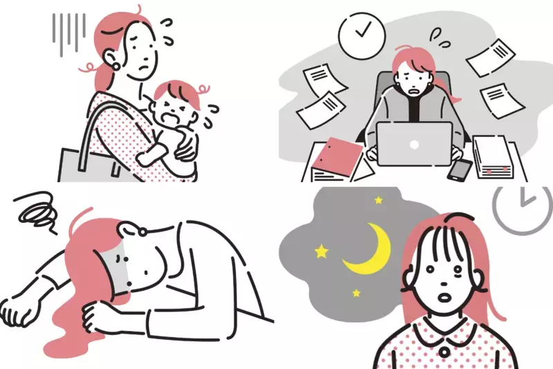日本のママは世界一、睡眠不足？！ 大人も子どもも「脳のメンテナンス時間」が重要なワケ 【睡眠と脳の専門家、西野先生・近藤先生から学ぶ】