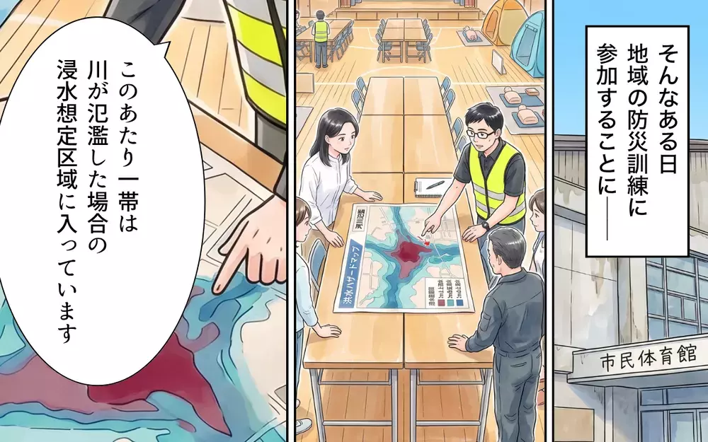 「いいじゃない別にもうめんどくさいわね」義母が防災リュックを床に投げ捨てた…！非常食を食い尽くし電池まで使い込む義母に夫が味方!?