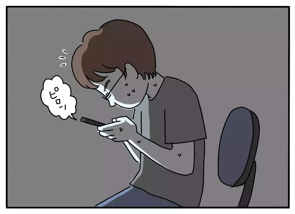 「オフ会なんて行かなければよかった」…ネットで人に絡んでいた男に起きた、想定外の"お礼"