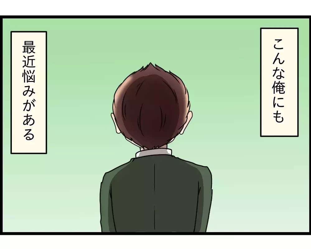 「習い事ごときでケンカするなよ」妻と母の間で中立を選んだ夫が、失って初めて気づいたもの