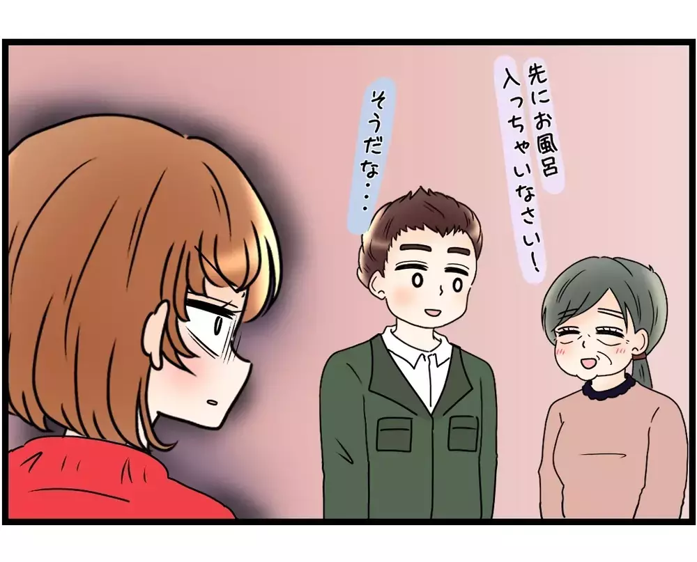 「習い事ごときでケンカするなよ」妻と母の間で中立を選んだ夫が、失って初めて気づいたもの
