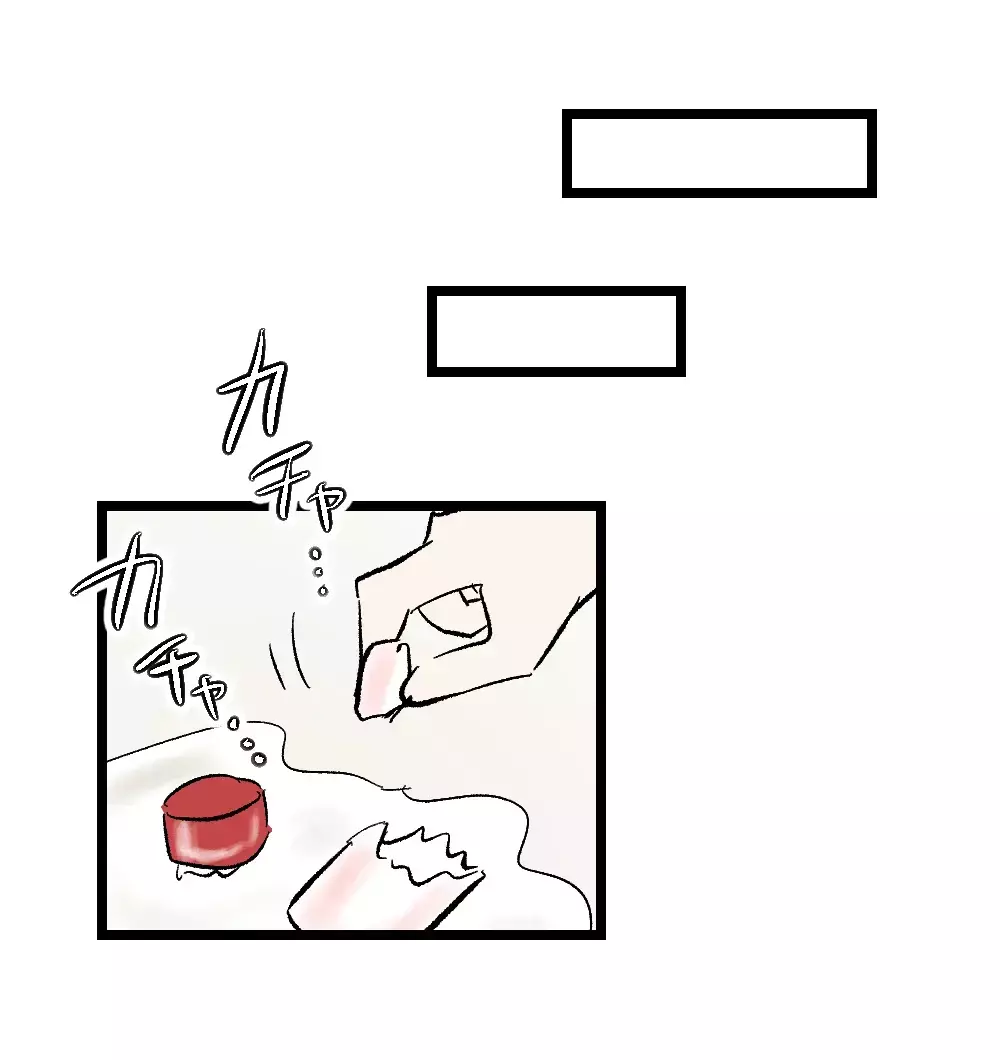 エスカレートする夫の短気に戸惑う妻。ほんわか優しかった夫はなぜ豹変したのか【瞬間湯沸かし器夫 Vol.2】