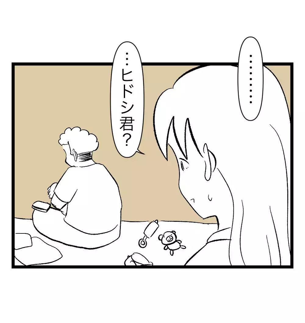「今夜は僕が見るよ！」と息巻いた夫。育児初日にして早くも弱音を吐く【瞬間湯沸かし器夫 Vol.7】