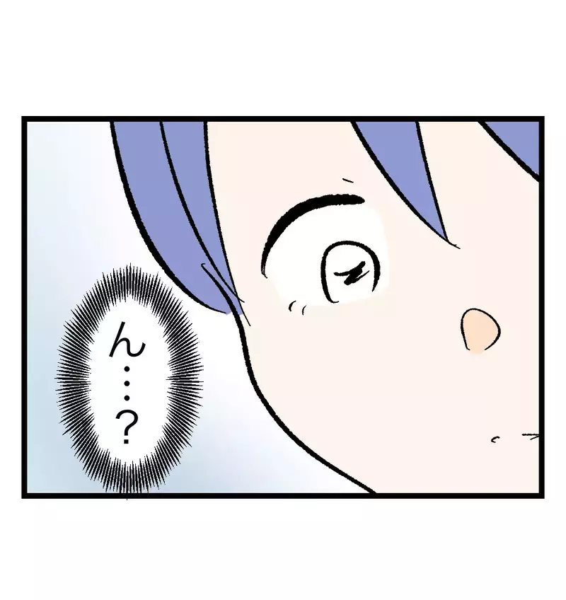 「物を壊すのは立派なDVです」SNSで突きつけられた言葉に、揺れる妻の心【瞬間湯沸かし器夫 Vol.12】