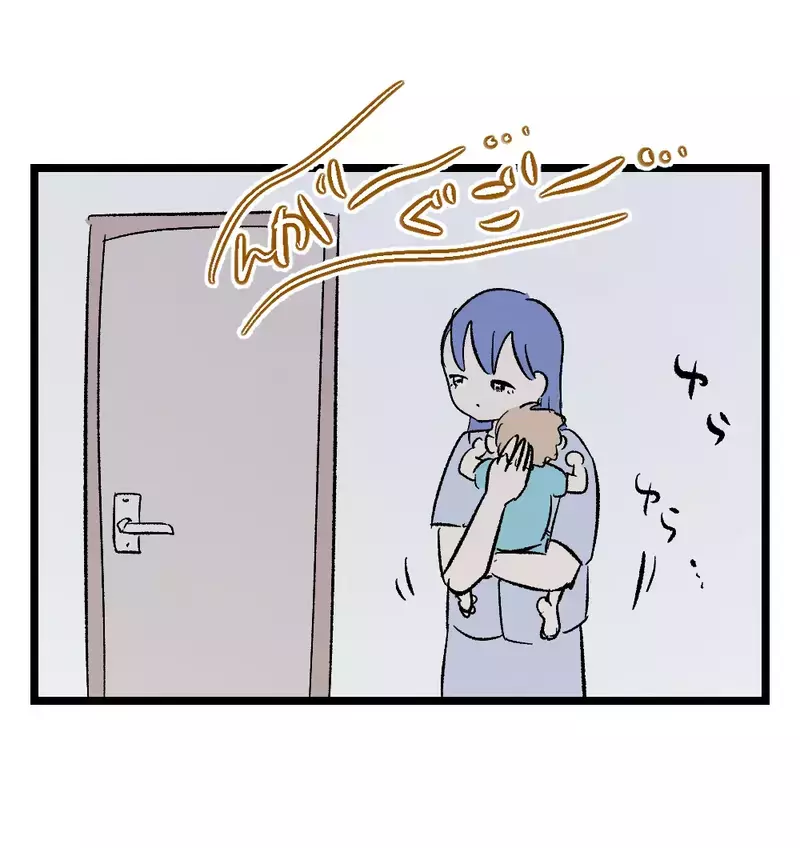 「夜泣きで仕事に差し障るから」産後早々に寝室を分けた夫。妻が一人で抱える長い夜【瞬間湯沸かし器夫 Vol.15】