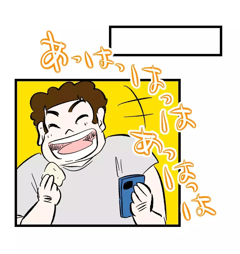 離婚か、それとも——SNSの助言が揺らす妻の心、夫への声かけの瞬間【瞬間湯沸かし器夫 Vol.28】