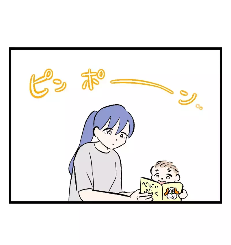 すぐキレる夫が変わろうと努力して「君の笑顔が見たい」とも言う…妻の気持ちは揺れ動く【瞬間湯沸かし器夫 Vol.40】