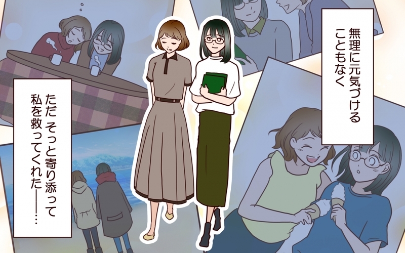 「結婚式は家をお披露目する場なの」弟の結婚式のリングガールを自分の子にやらせたい義姉。弟の結婚式を前に自分勝手な振る舞いをし続けた義姉の末路とは？