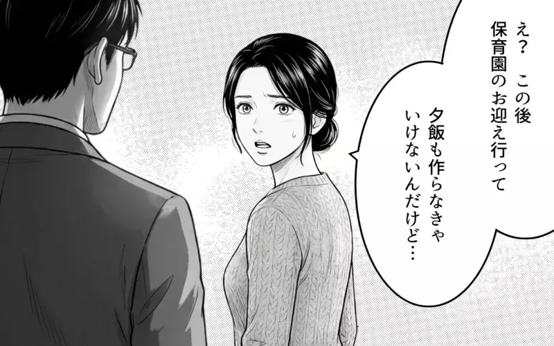 「そこにあったテレビ？あげたよ」引越し当日に突然なくなった私のテレビ。夫に聞いたら義弟にあげたと言われ混乱