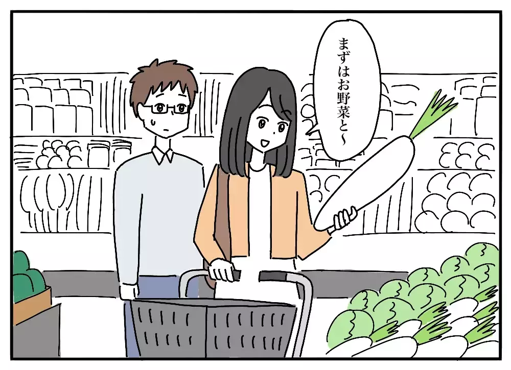 狂気レベルの“メシマズ妻”に「美味しくない」と言えなかった夫の20年後