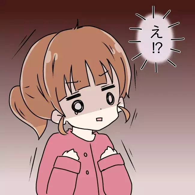 「今日は失敗しなかった？」わざと妻にミスをさせて喜ぶ夫が、離婚の席で明かした本音とは