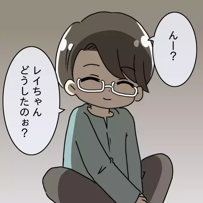 「今日は失敗しなかった？」わざと妻にミスをさせて喜ぶ夫が、離婚の席で明かした本音とは