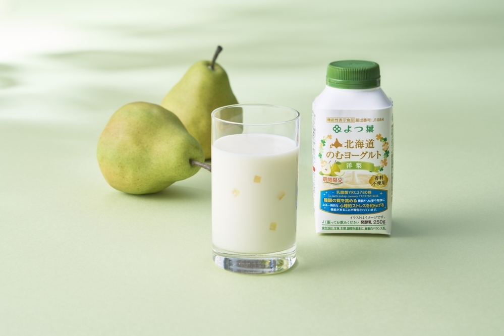 北海道のおいしさをまっすぐ届ける「よつ葉乳業」から、この秋ぴったりの新商品が3つ登場！【編集部の「これ、気になる！」  Vol.208】